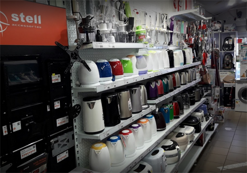 E-point - Domažlice